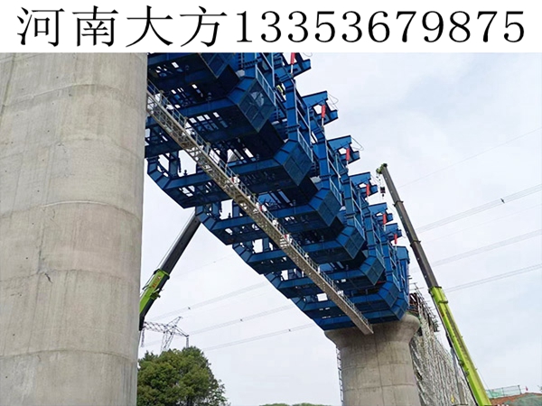 900吨移动模架